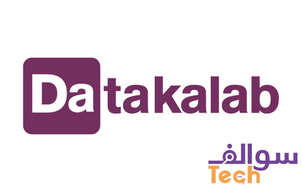 آبل تقتنص شركة Datakalab لتعزيز مجال الذكاء الاصطناعي